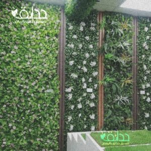 تنسيق حدائق الرياض من افضل شركات تصميم وتنسيق الحدائق بالمملكه العربيه السعودية فهي متميزه في تصميم وتنسيق الحدائق بطرق عديدة و متميزة